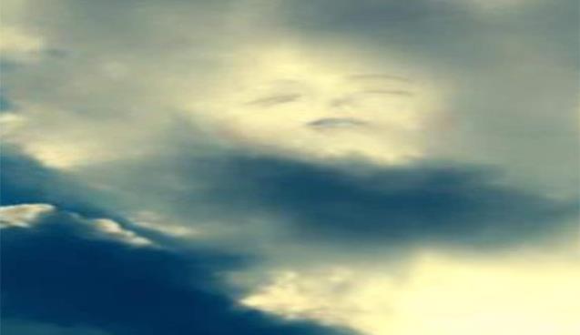 İNSAN SİLÜETİ ŞAŞKINLIK YARATTI