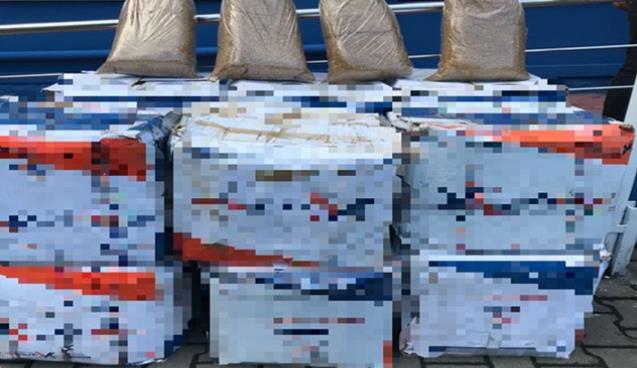 Yasadışı tütün...