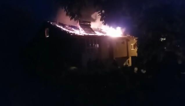 Zonguldak’ın Ereğli ilçesine bağlı ormanlı'da yangın