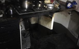 Erken fark edilmeseydi?