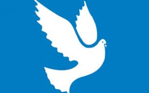 DSP'den Açıklama...