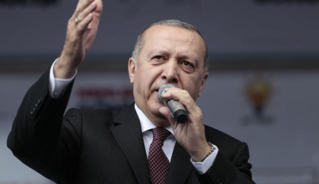 Kurtarma operasyonu..