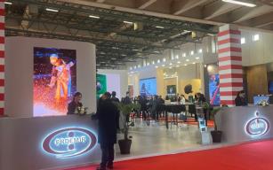  Erdemir ve İsdemir, Tube Eurasia 2025 Fuarı’na katıldı  