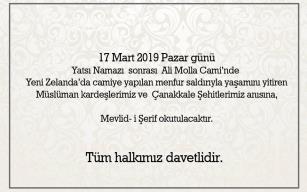 Tüm vatandaşlarımız davetlidir.