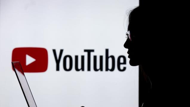 KaraTren Haber artık YouTube’de…