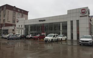 “Stokları tükettik.”