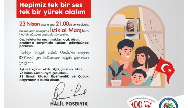 POSBIYIKTAN ÇAĞRI