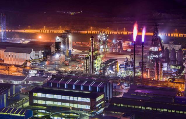 KARDEMİR 9 aylık net karını 209 milyon TL olarak açıkladı