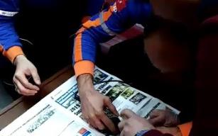 Gencin imdadına AFAD yetişti