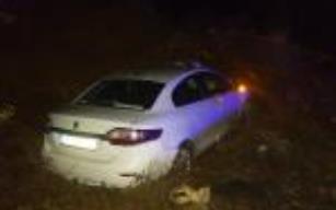 Feci kaza... Yaralılar var!..