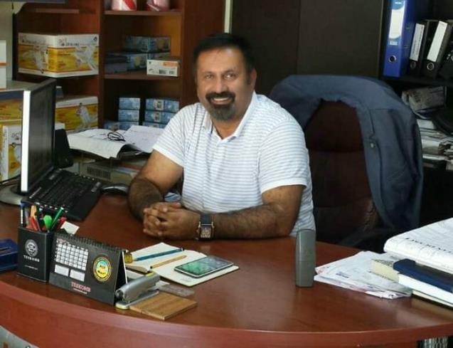 "Beni malzeme yapmayın."