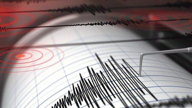 DEPREM OLDU