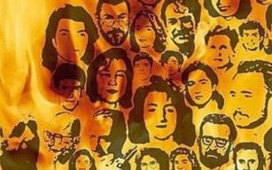 Madımak UNUTULMADI!..