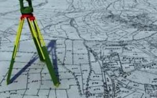 KADASTRO MÜDÜRLÜĞÜNDEN ÖNEMLİ UYARI!