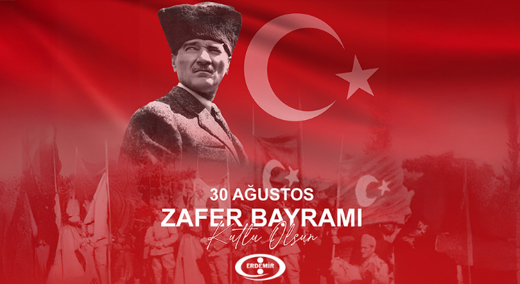 Reklam