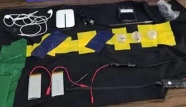 UYANIKLARIN TEKNOLOJİSİ