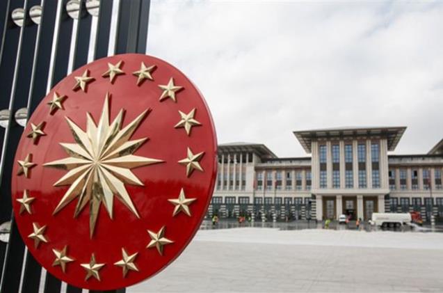 İzmir'in Kurtuluş Yıl Dönümü